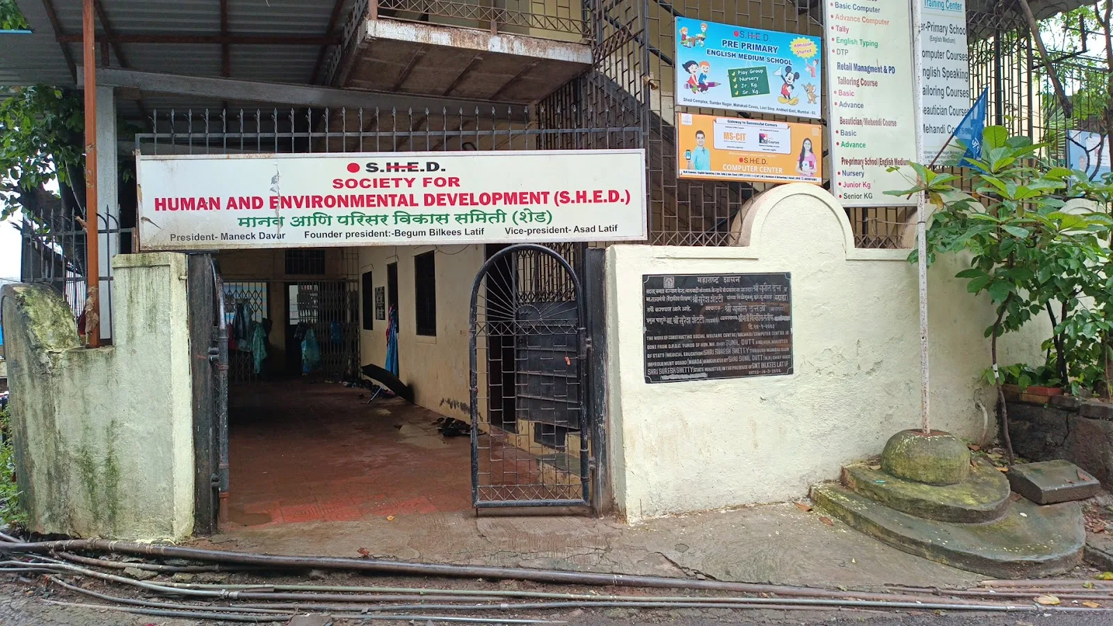 Society For Human And Environmental Development