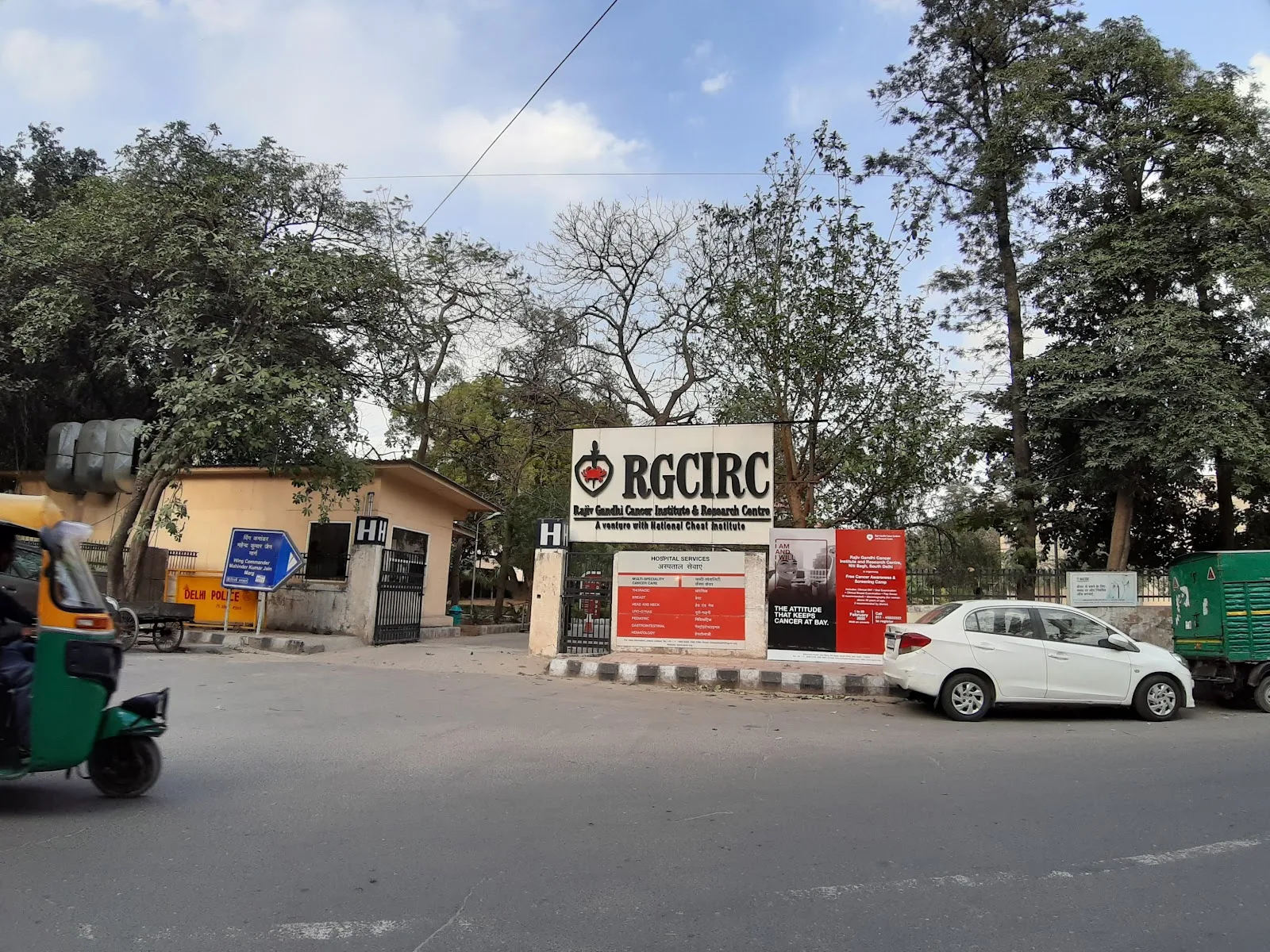 Rajiv Gandhi Cancer Institute and Research Center, Niti Bagh, South Delhi