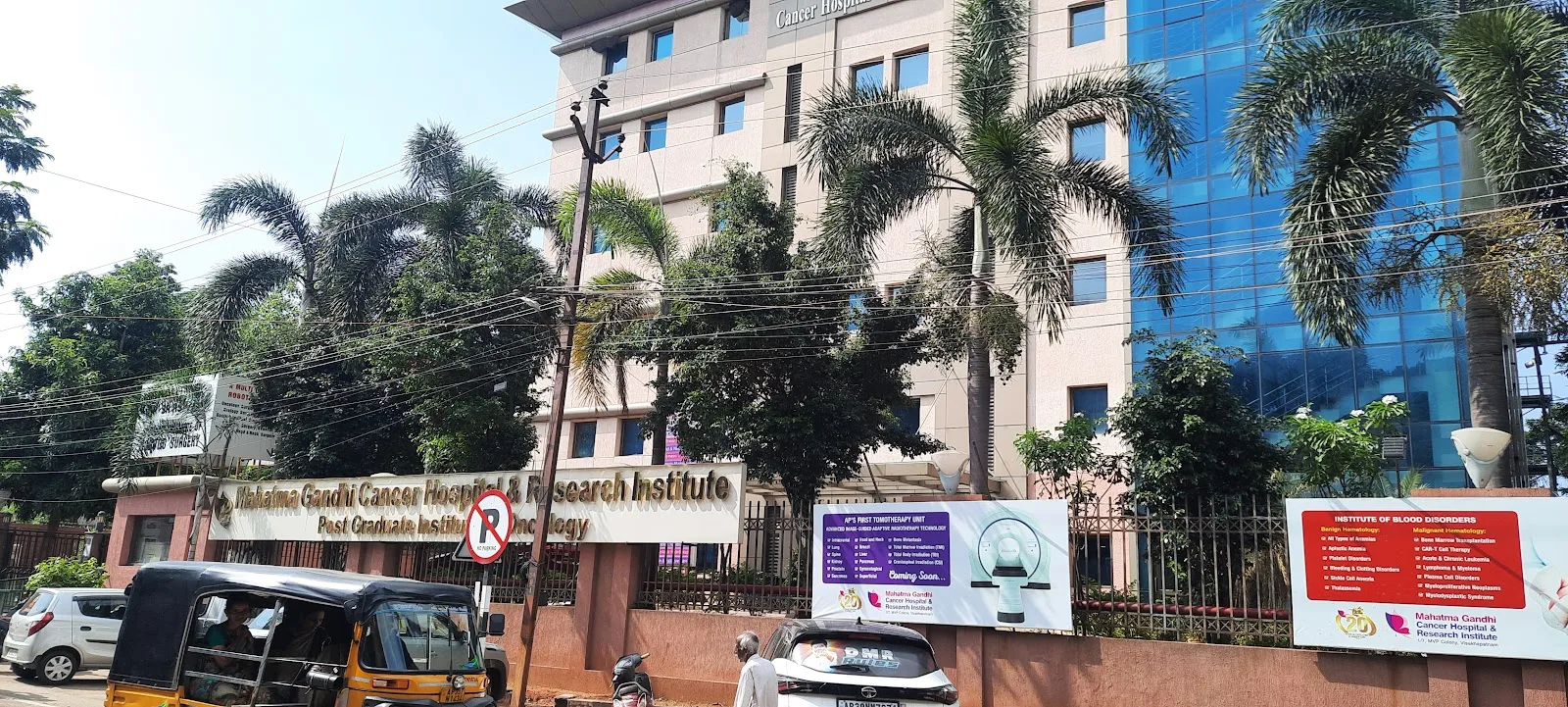 Rajiv Gandhi Cancer Institute and Research Center, Niti Bagh, South Delhi