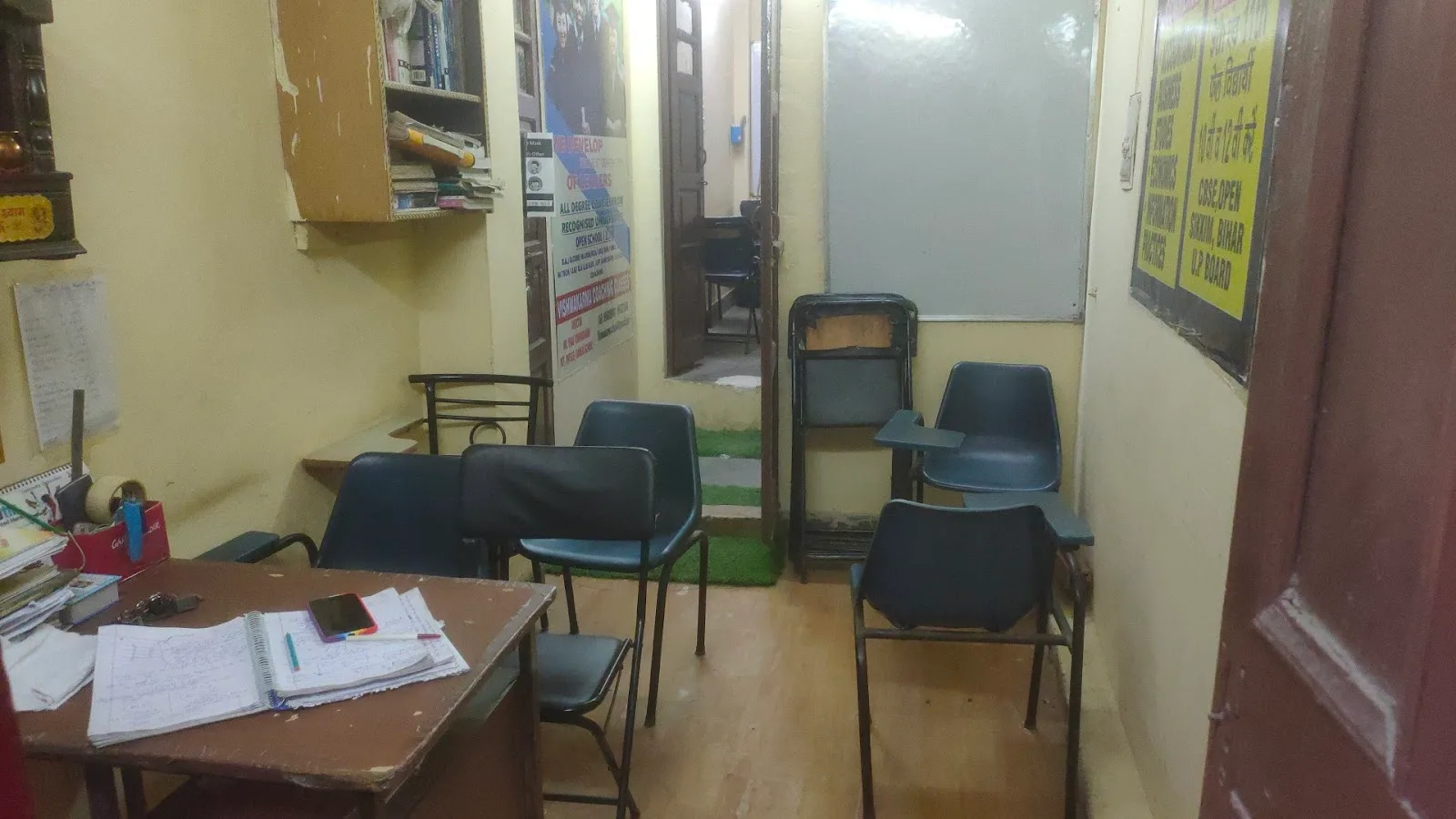 Vishwakarma Coaching Center (vcc)