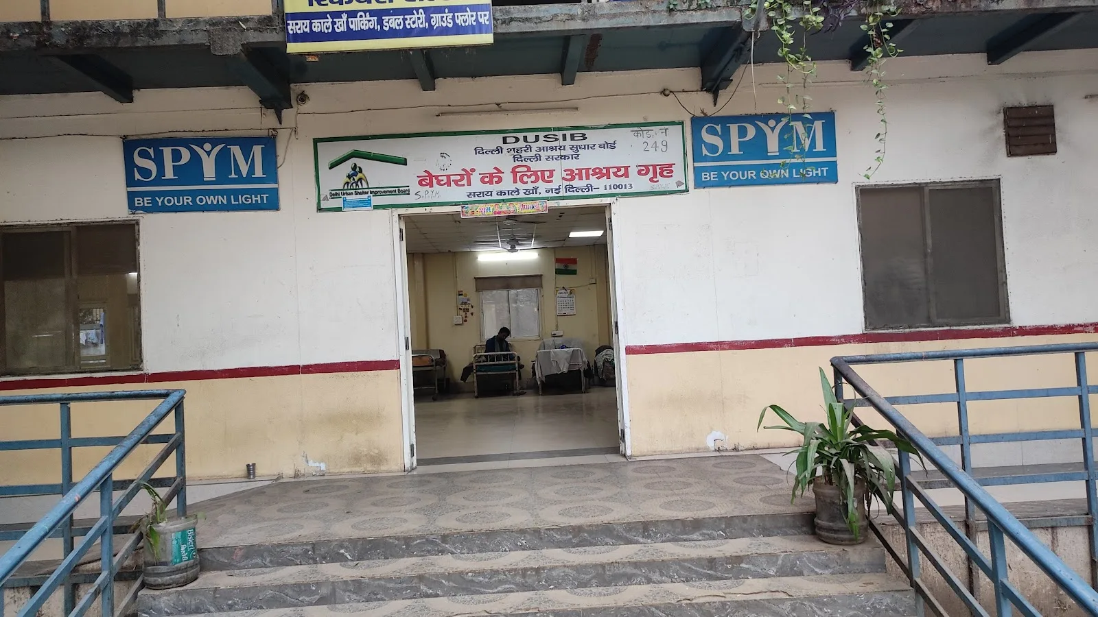 Dusib Night Shelter, Sarai Kale Khan