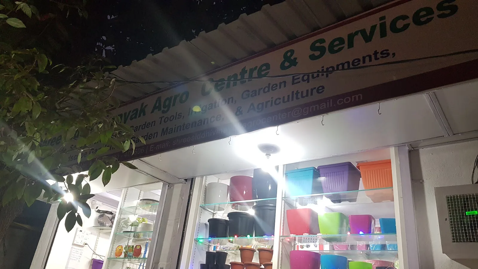 Shree Siddhivinayak Agro Centre & Services