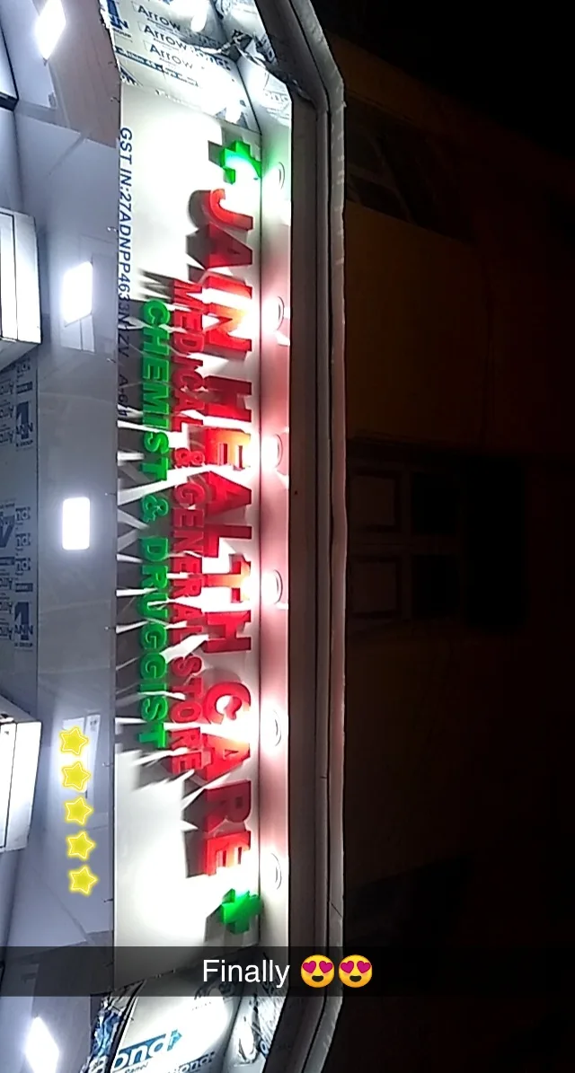 Jain Health Care Medical & General Stores