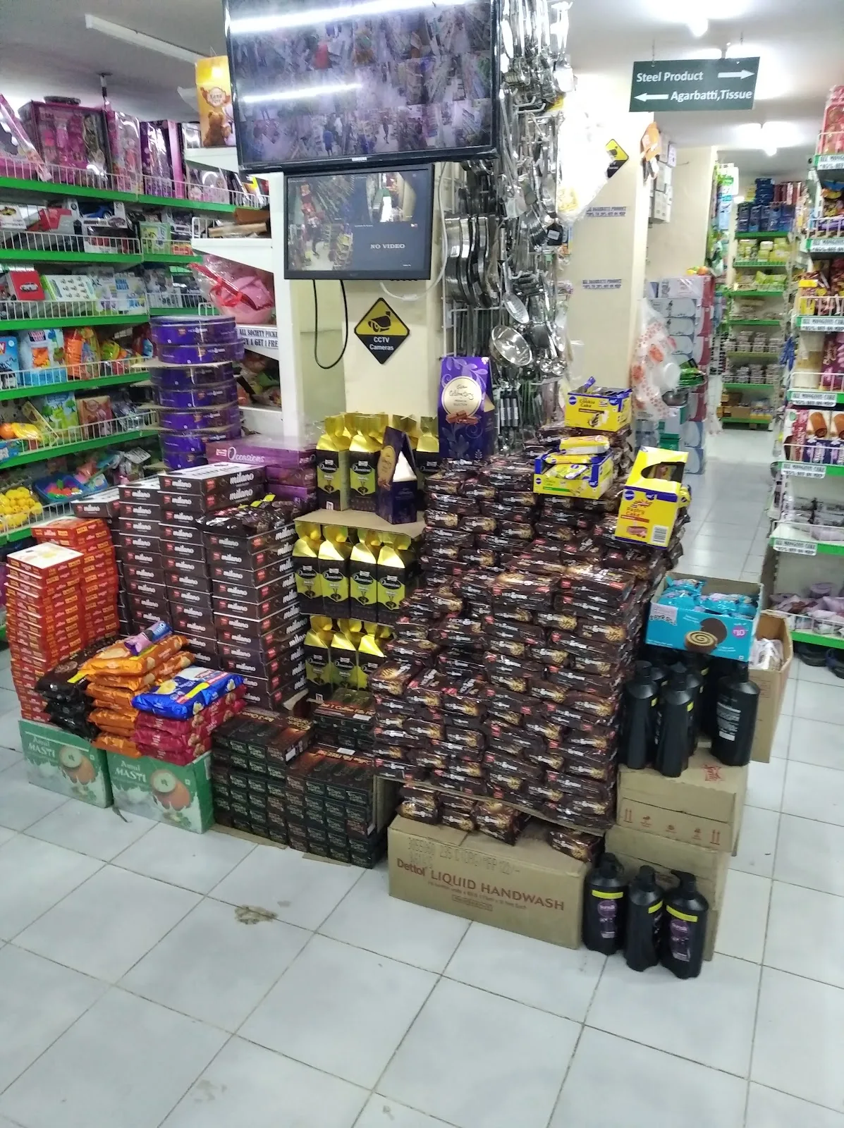 New Daily Mart