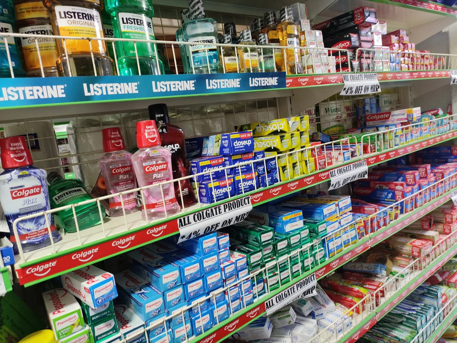 New Daily Mart