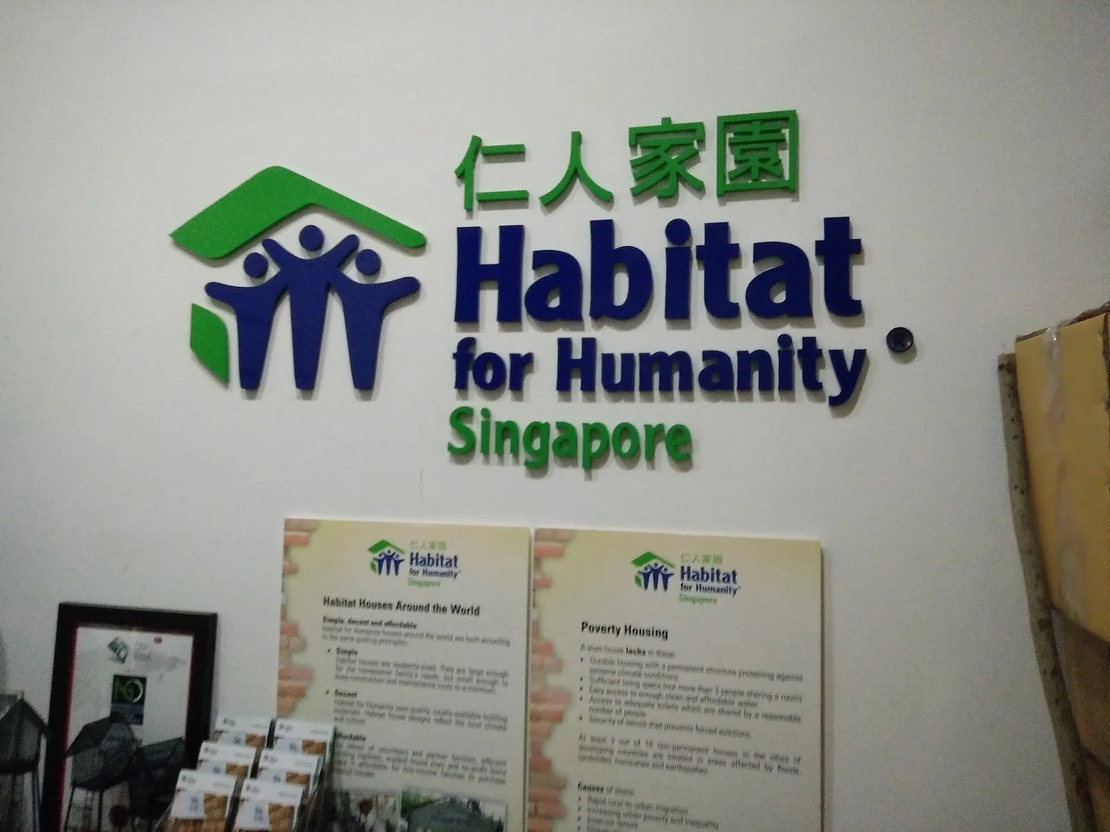 Habitat for Humanity Singapore