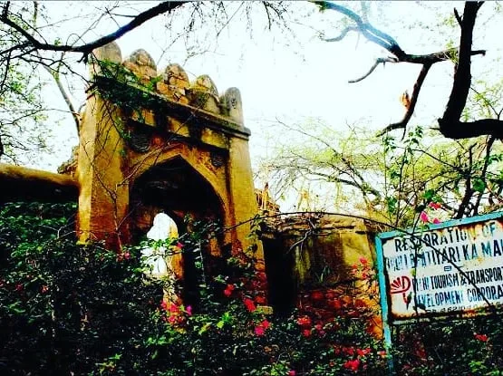 Bhuli Bhatiyari Ka Mahal