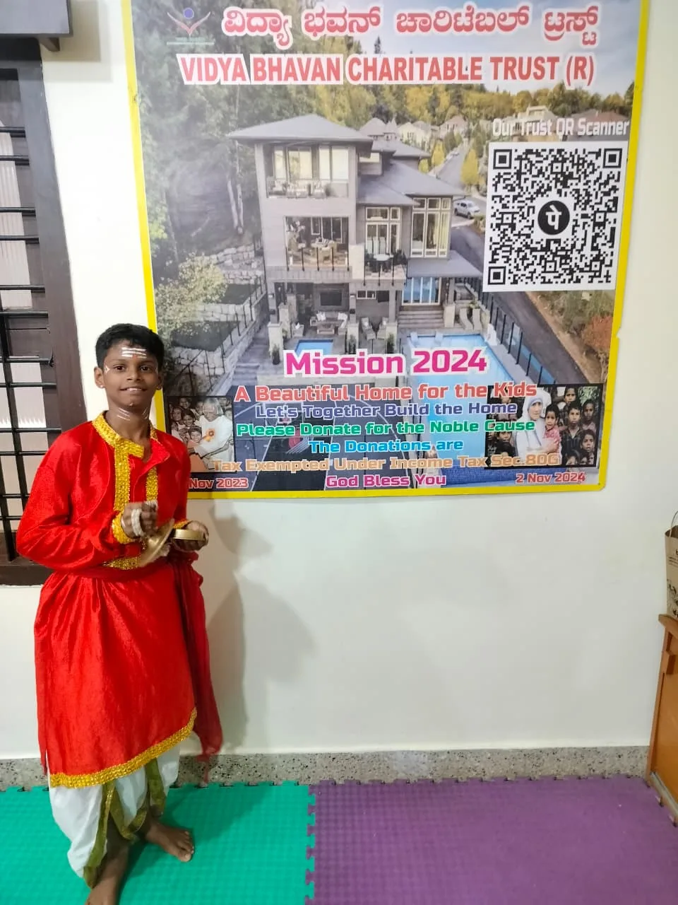 Vidya Bhavan : The Children's Home