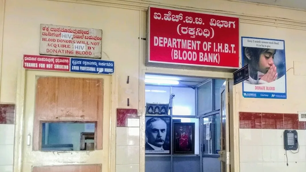 Victoria Hospital Blood Bank
