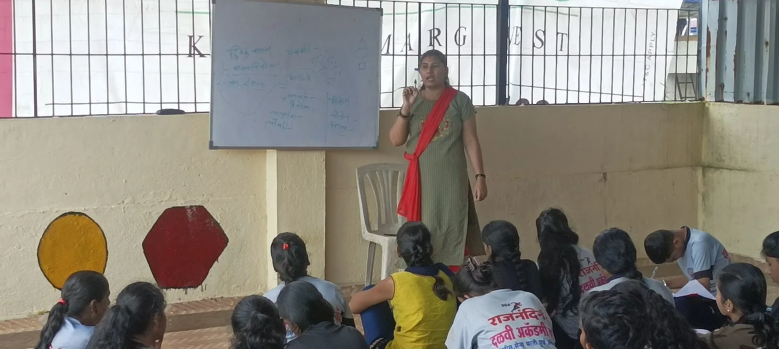 Rajnandini Mahila Academy, Ghansoli - Navi Mumbai