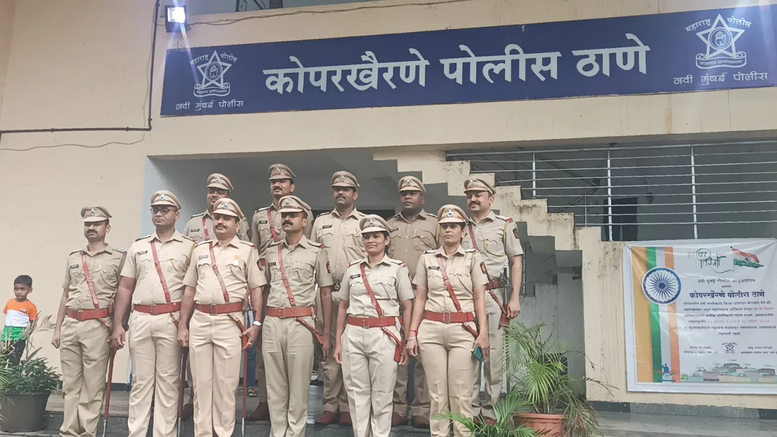 Rajnandini Mahila Academy, Ghansoli - Navi Mumbai