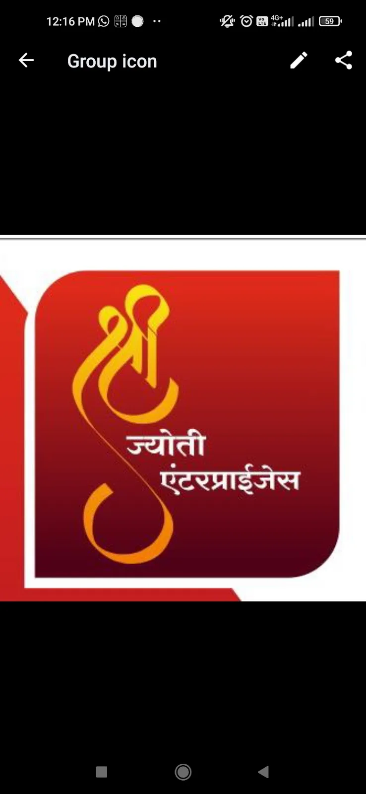 Shree Jyoti enterprises