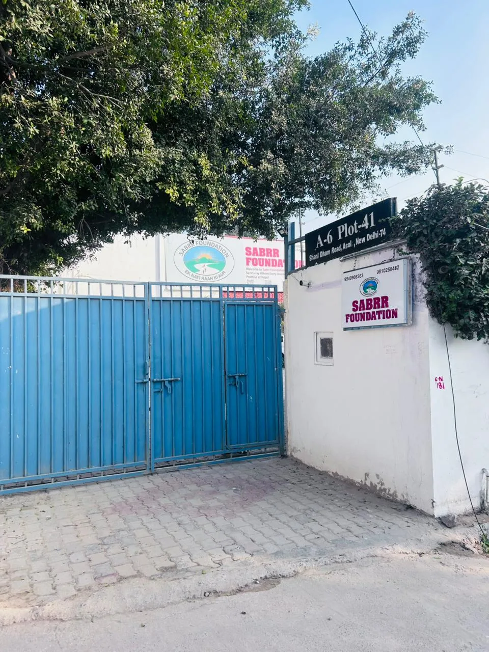 Sabrr Rehabilitation Centre | De Addiction Centre | Nasha Mukti Kendra