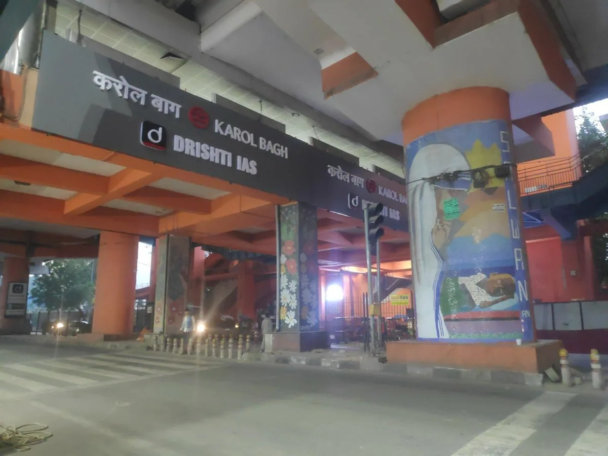 Karol Bagh