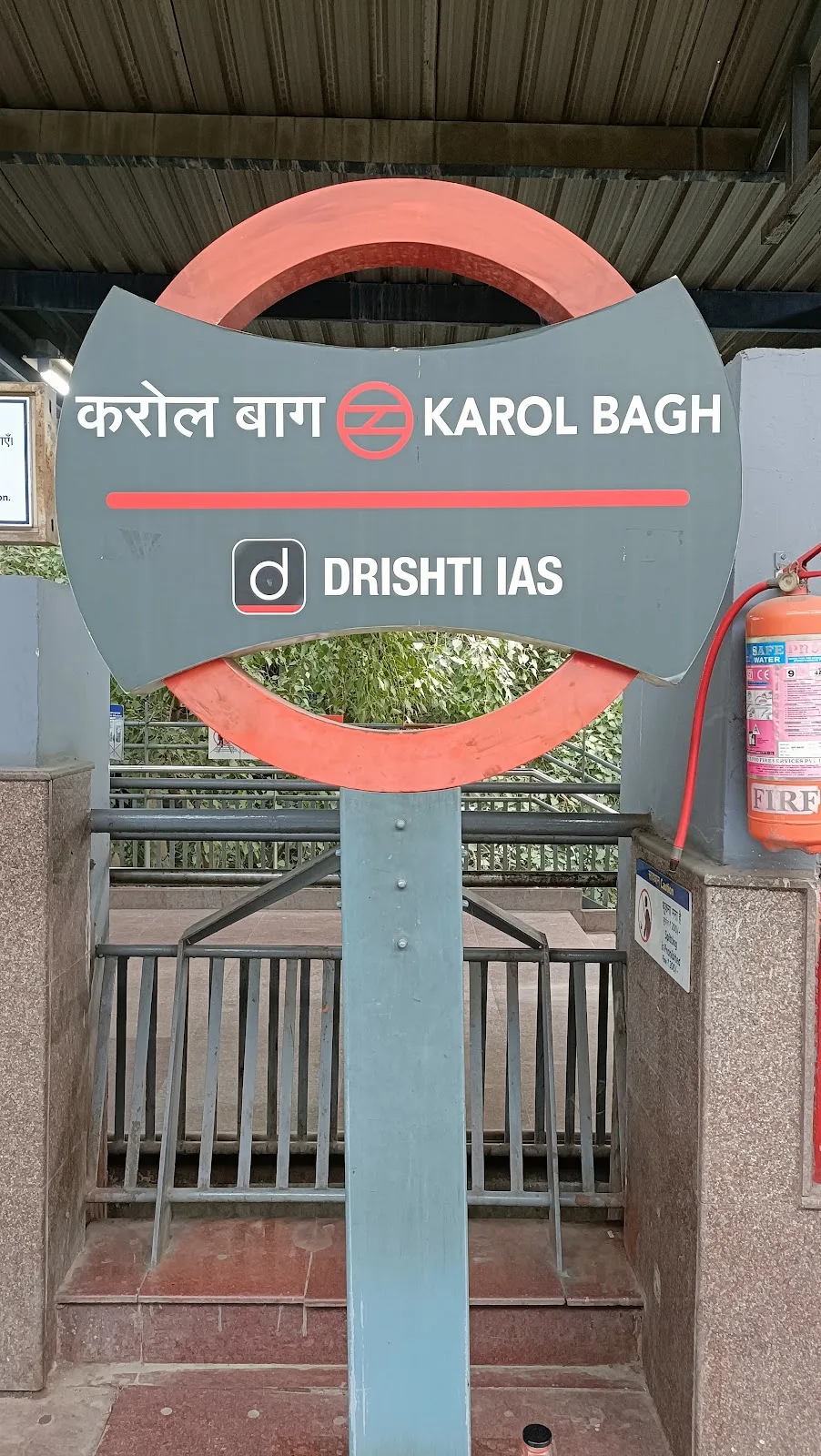 Karol Bagh