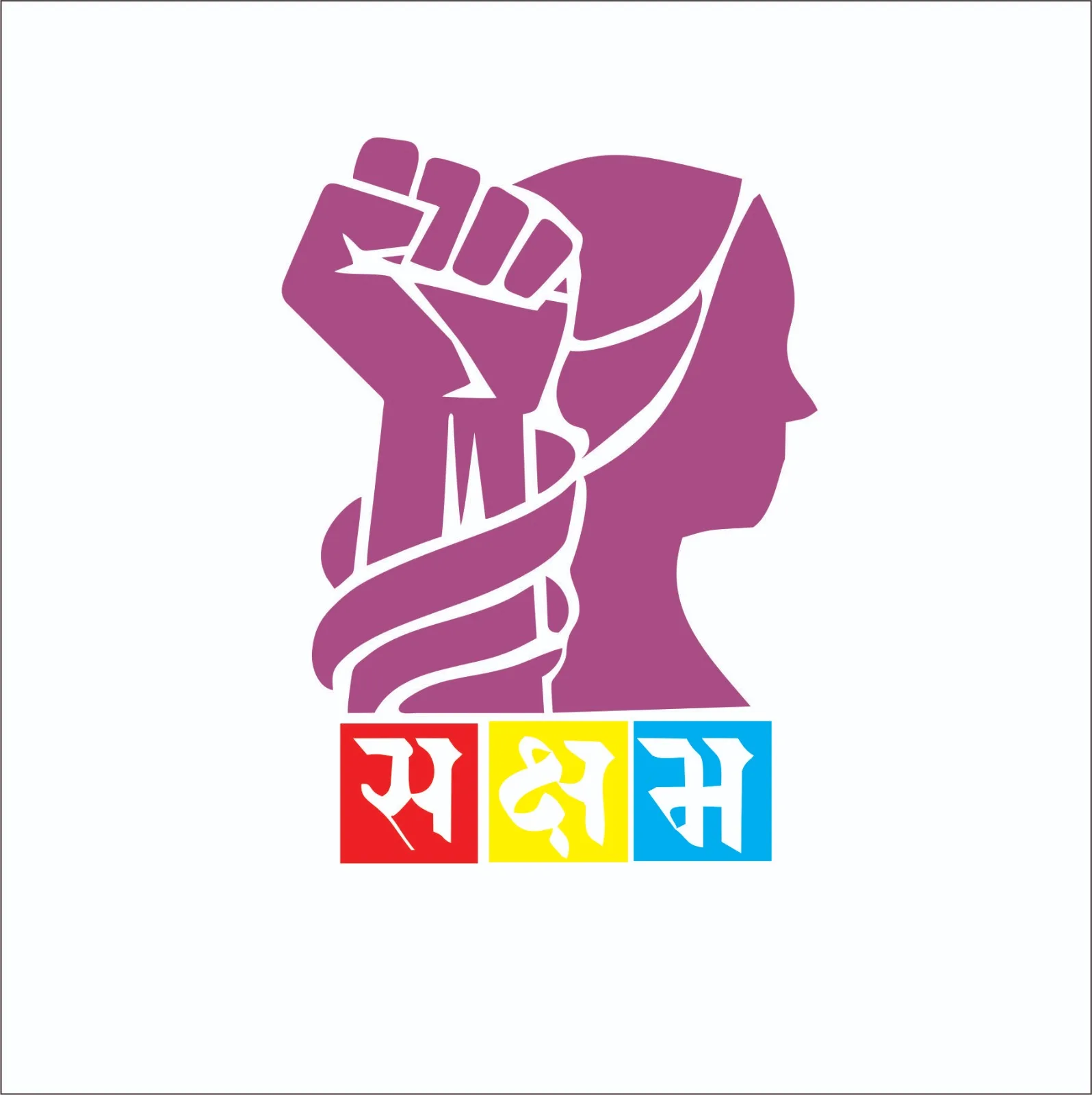 SAKSHAM SOCIAL TRUST