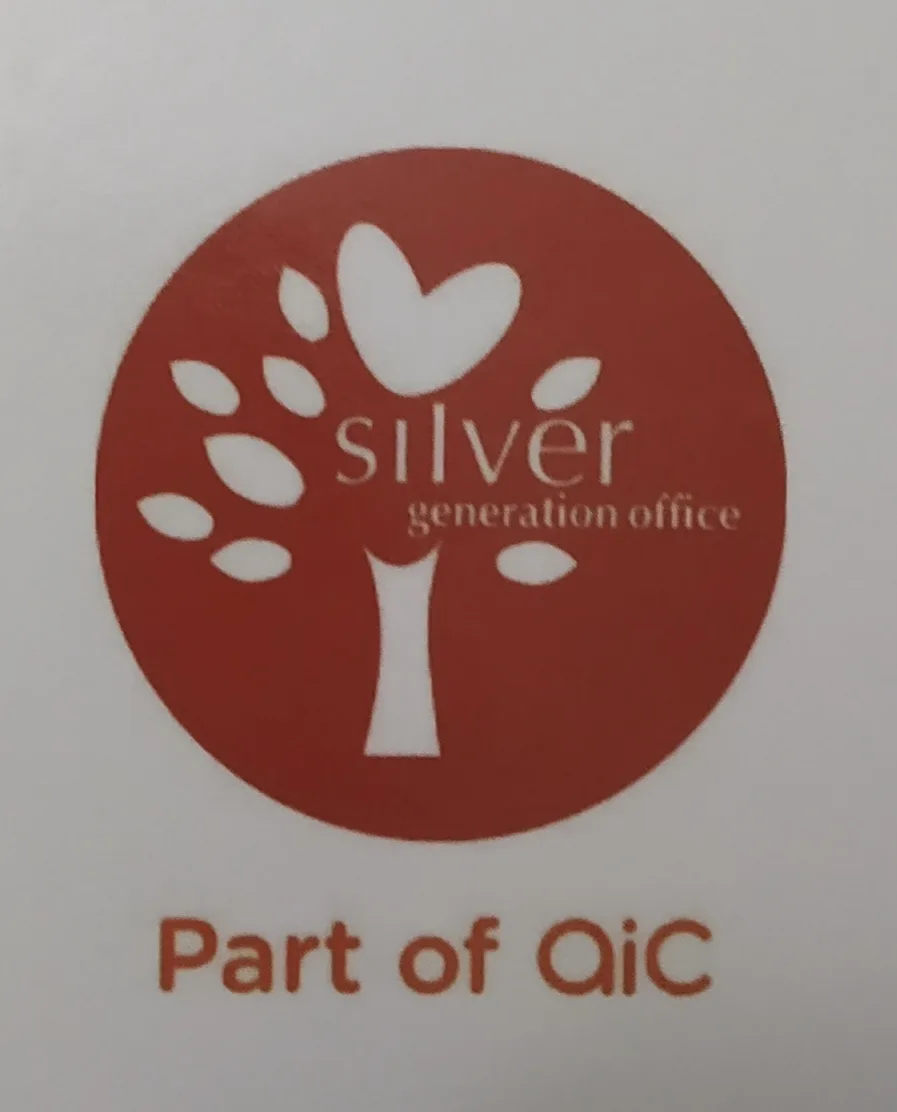 Agency for Integrated Care Pte Ltd