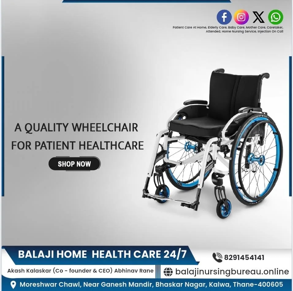 BALAJI HOME HEALTH CARE
