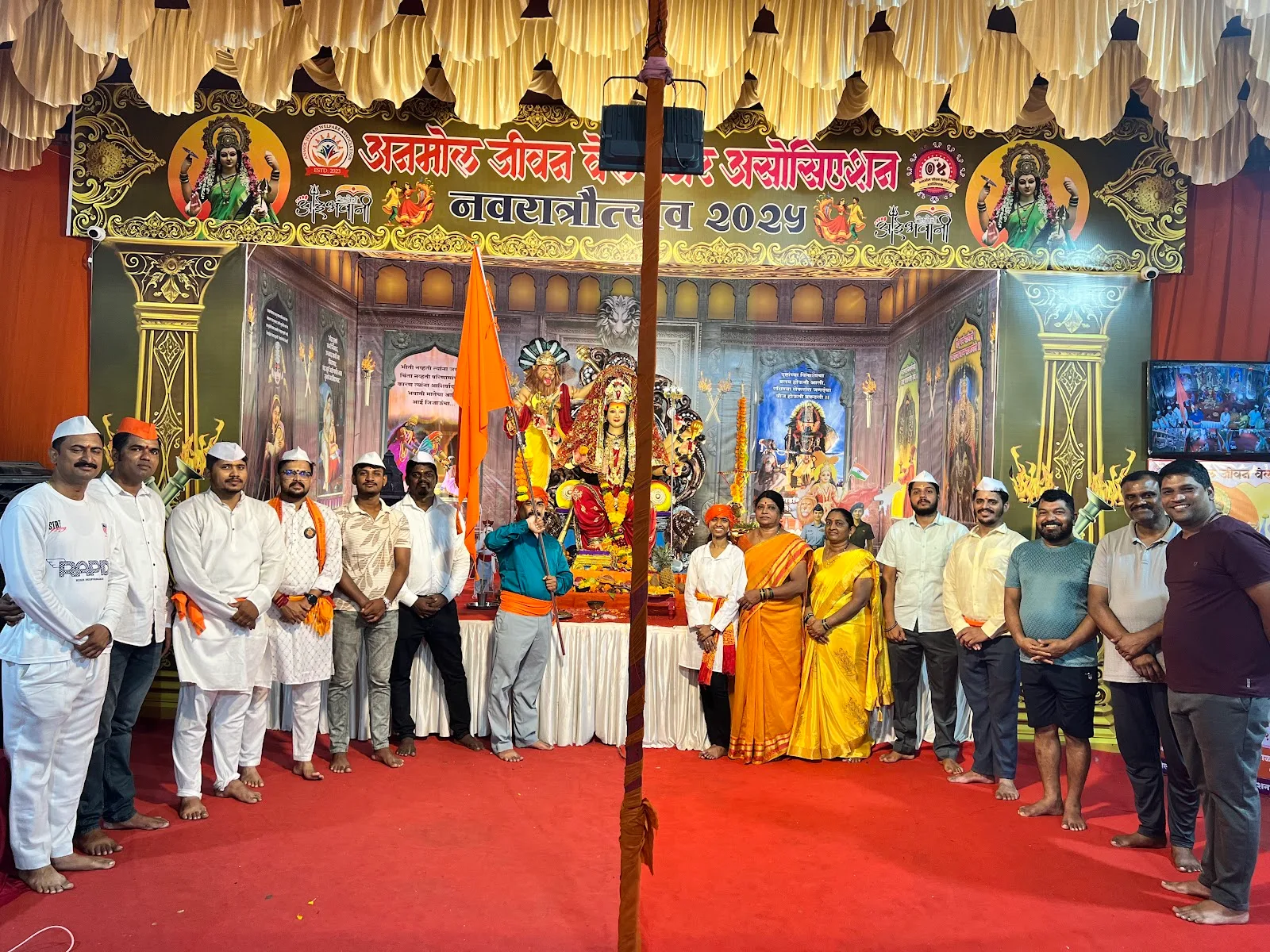 Anmol Jeevan Welfare Association