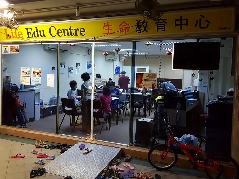 Life Edu Centre