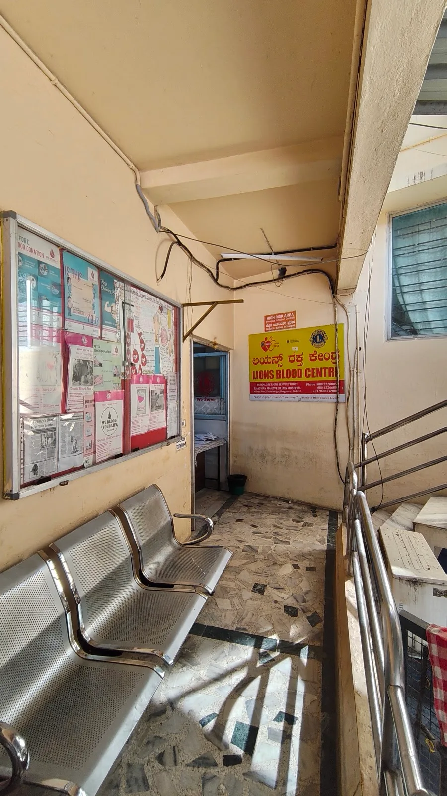 Lions Blood Center