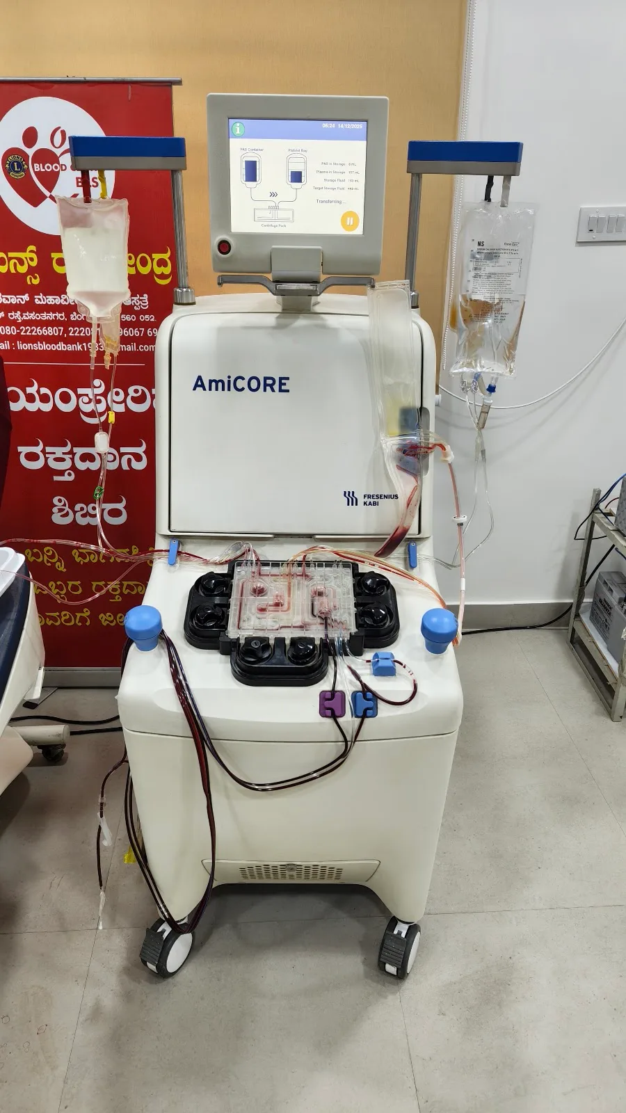 Lions Blood Center