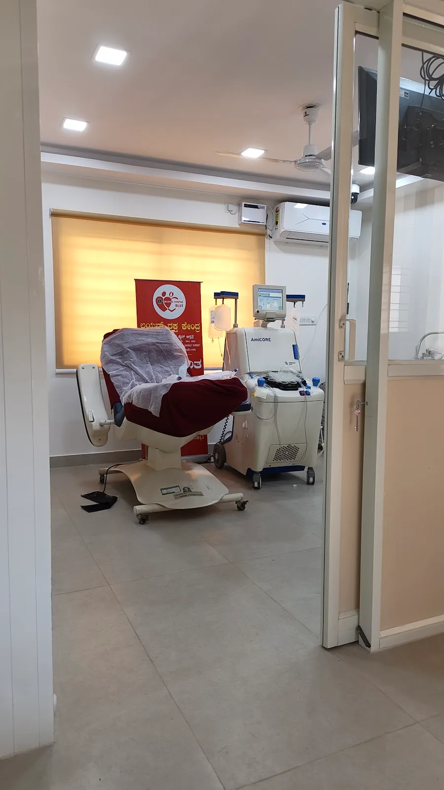 Lions Blood Center