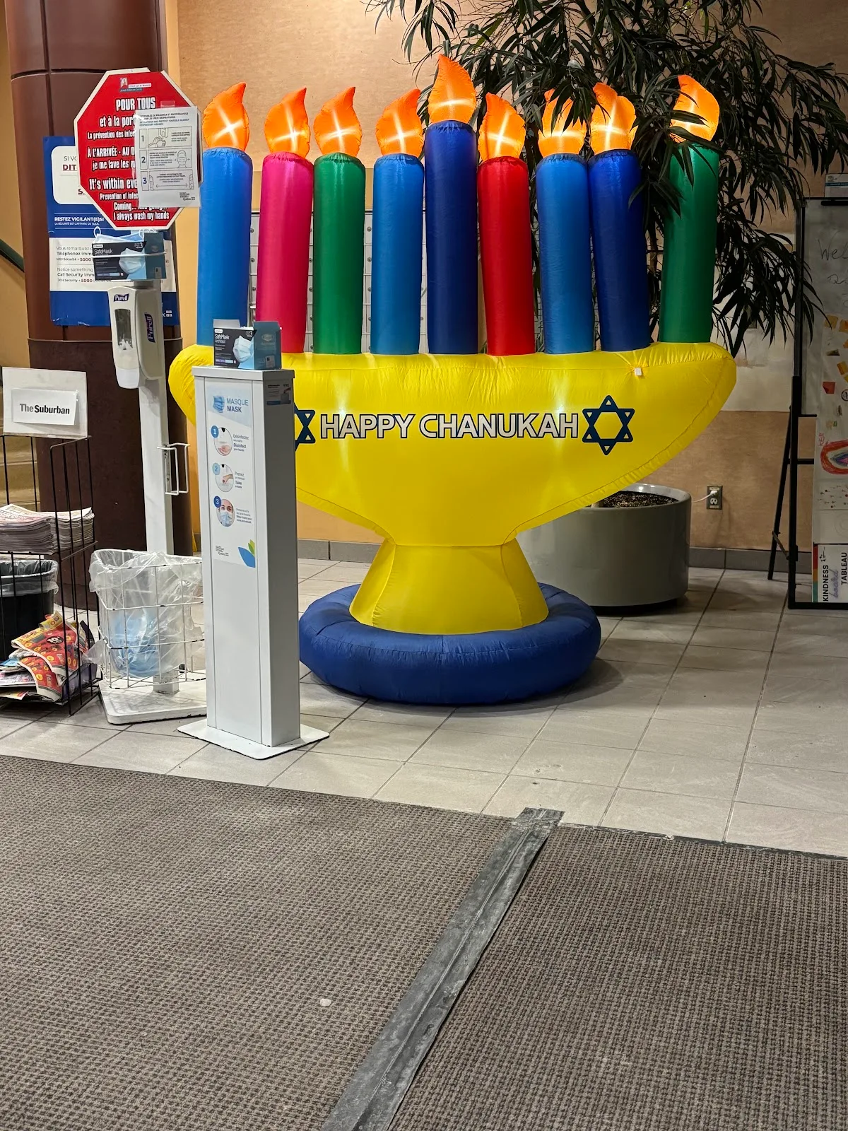 CHSLD Juif de Montréal - Jewish Eldercare Centre
