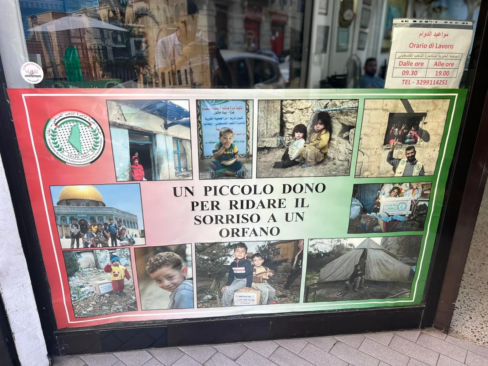 ABSPP Onlus الجمعية الخيريه لمناصرة الشعب الفلسطيني