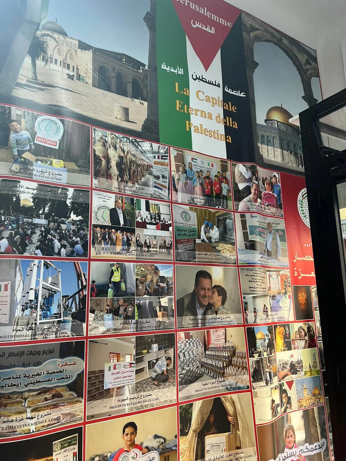 ABSPP Onlus الجمعية الخيريه لمناصرة الشعب الفلسطيني