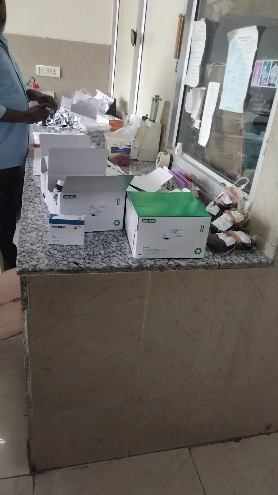 Blood Bank Hindu Rao Hospital