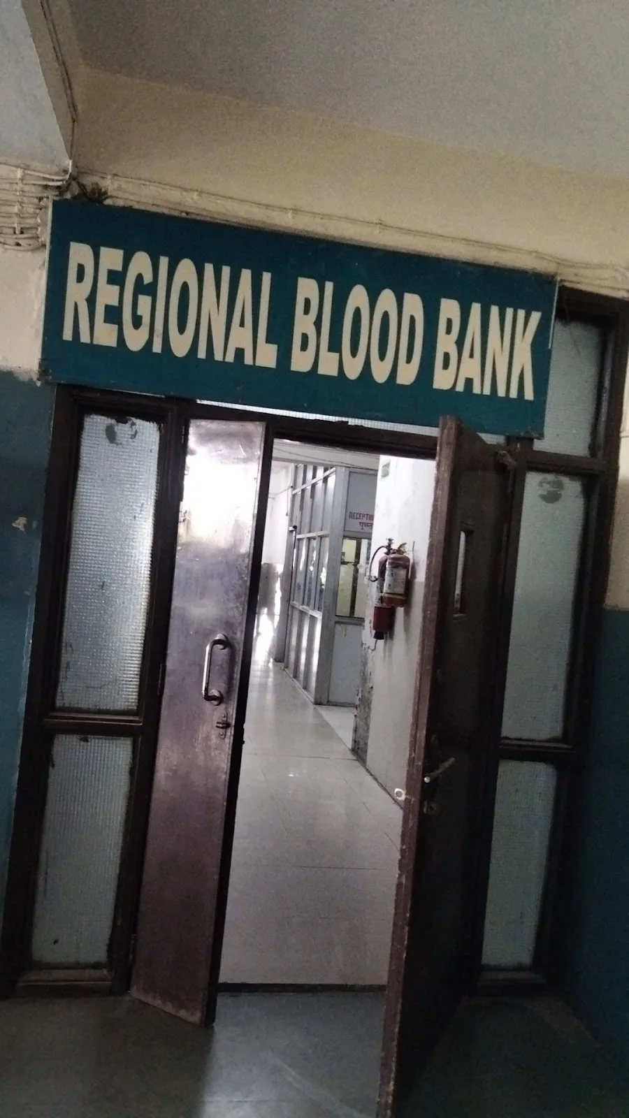 Blood Bank Hindu Rao Hospital