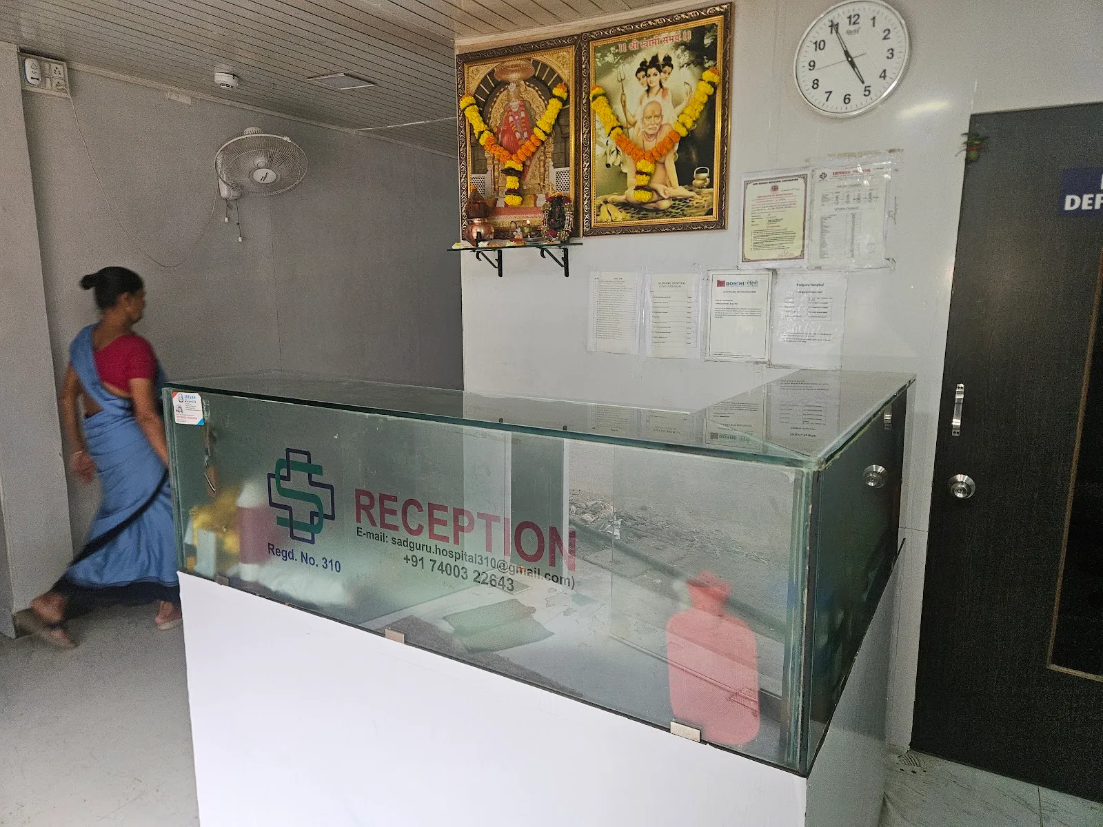 SADGURU HOSPITAL Rabale-ghansoli