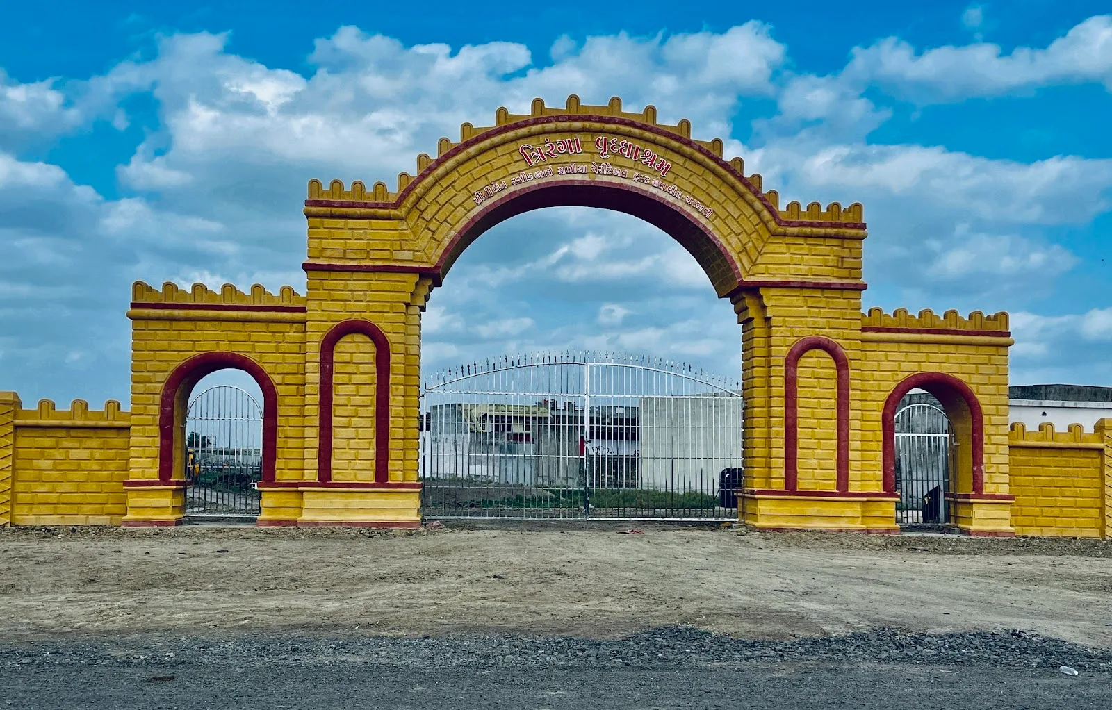 TRIRANGA VRUDDHASRAM CHARAKHDI