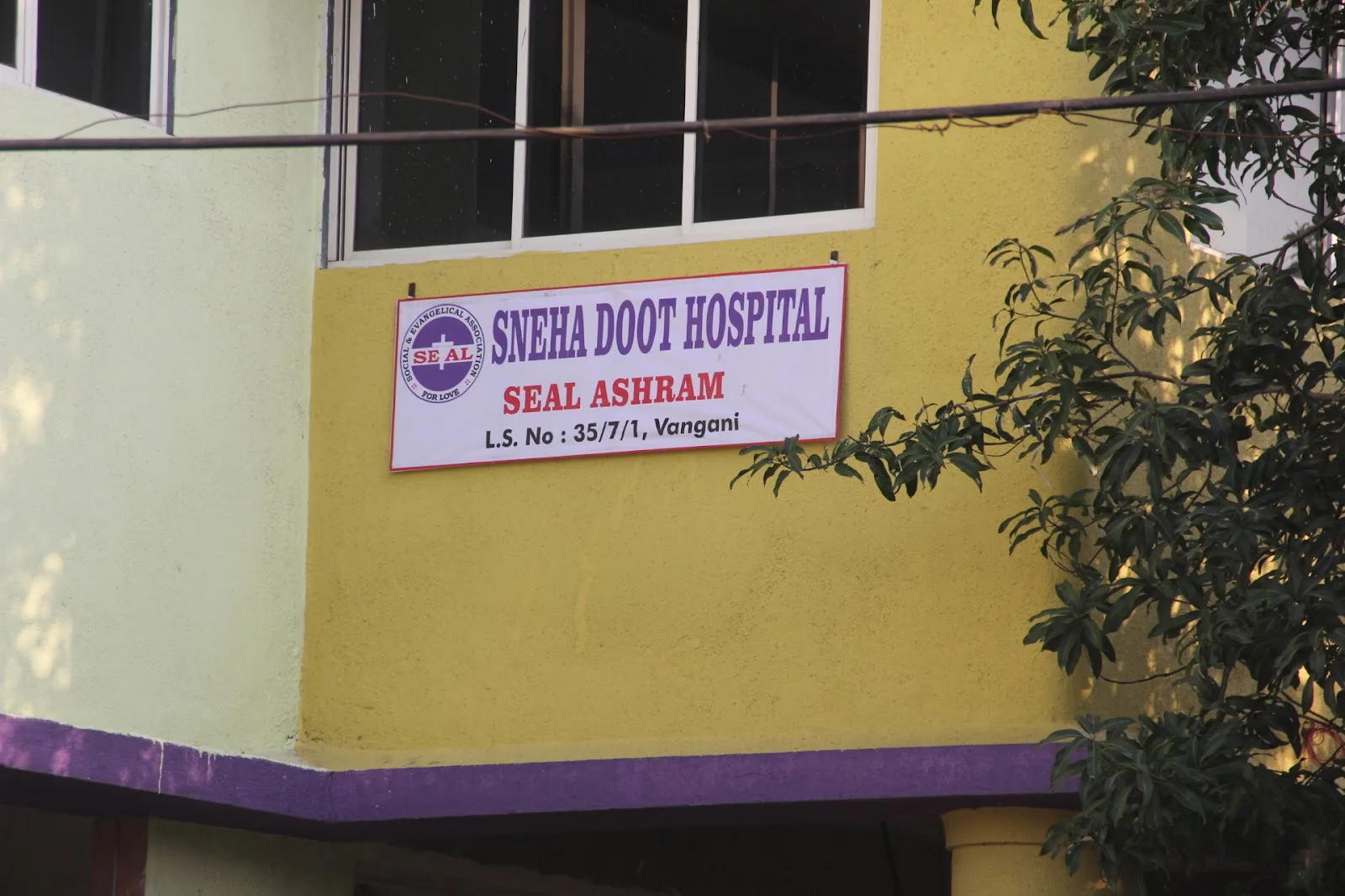 SEAL ASHRAM