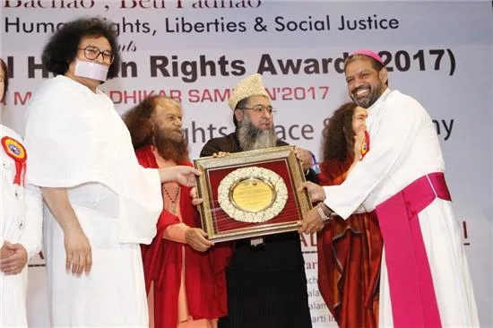 All India Council of Human Rights