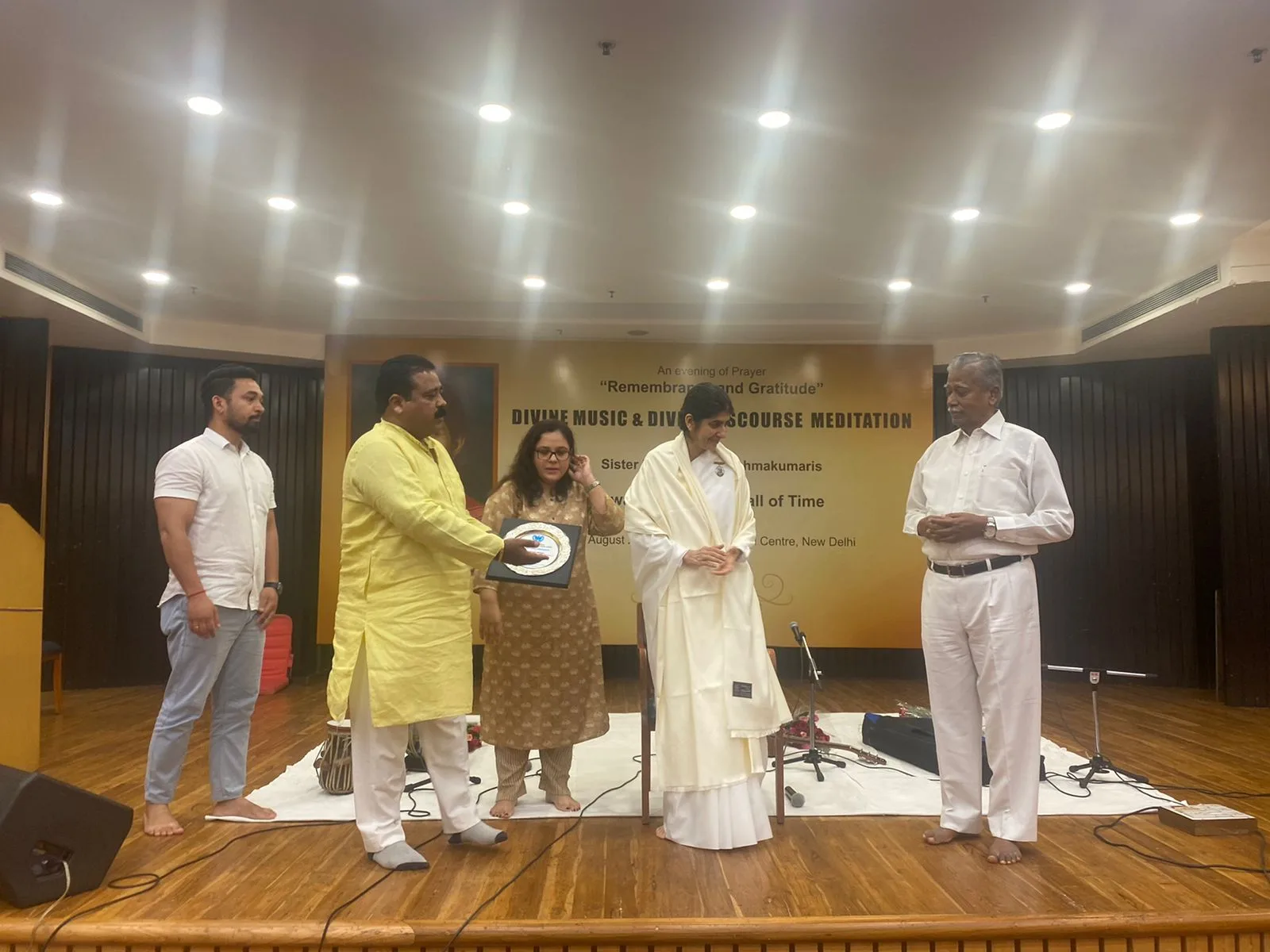 All India Council of Human Rights