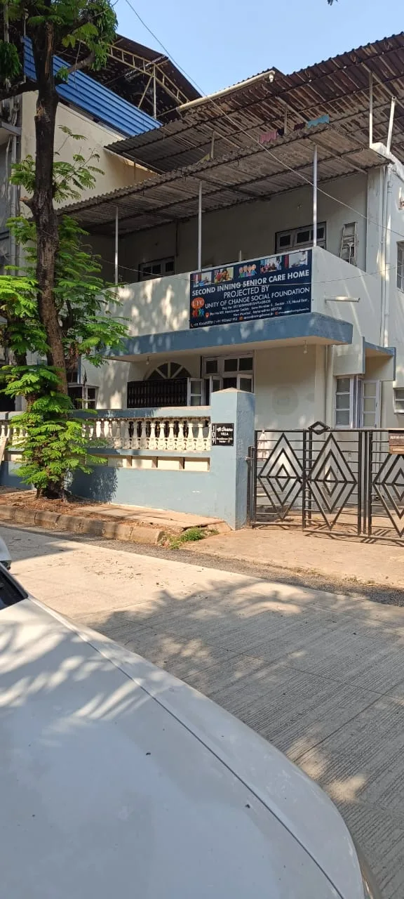 Second Inning Senior Care Home