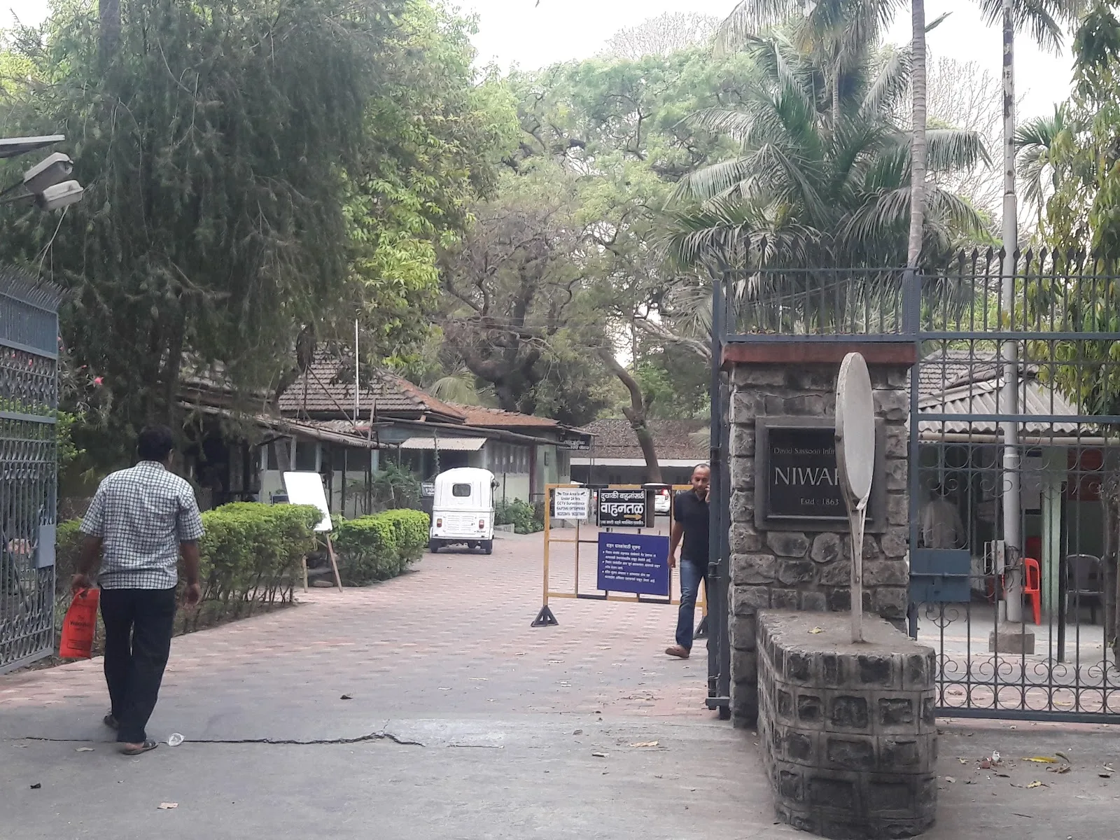 Niwara Old Age Home