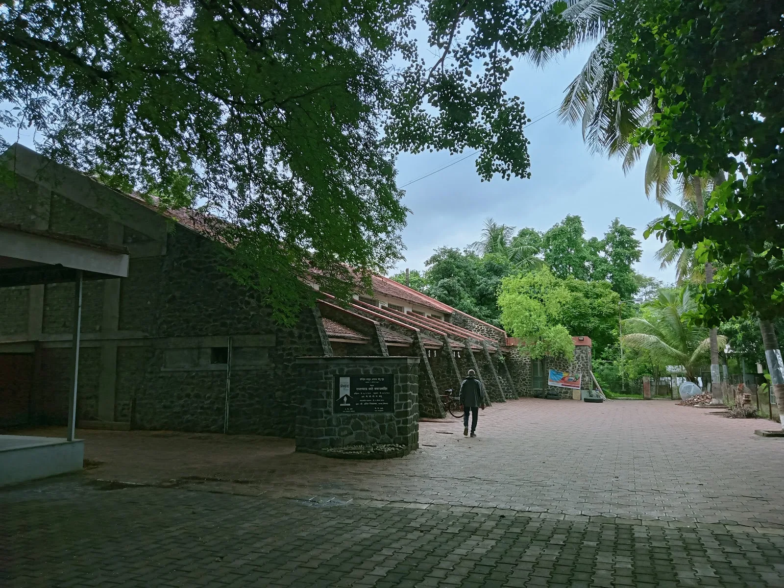 Niwara Old Age Home