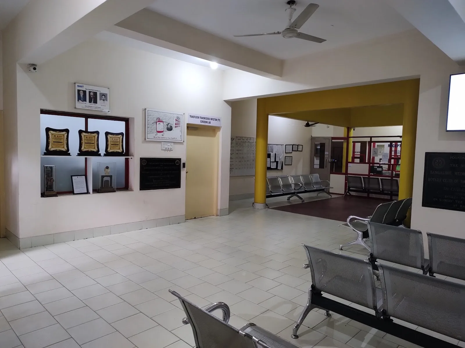 Bangalore Medical Services Trust