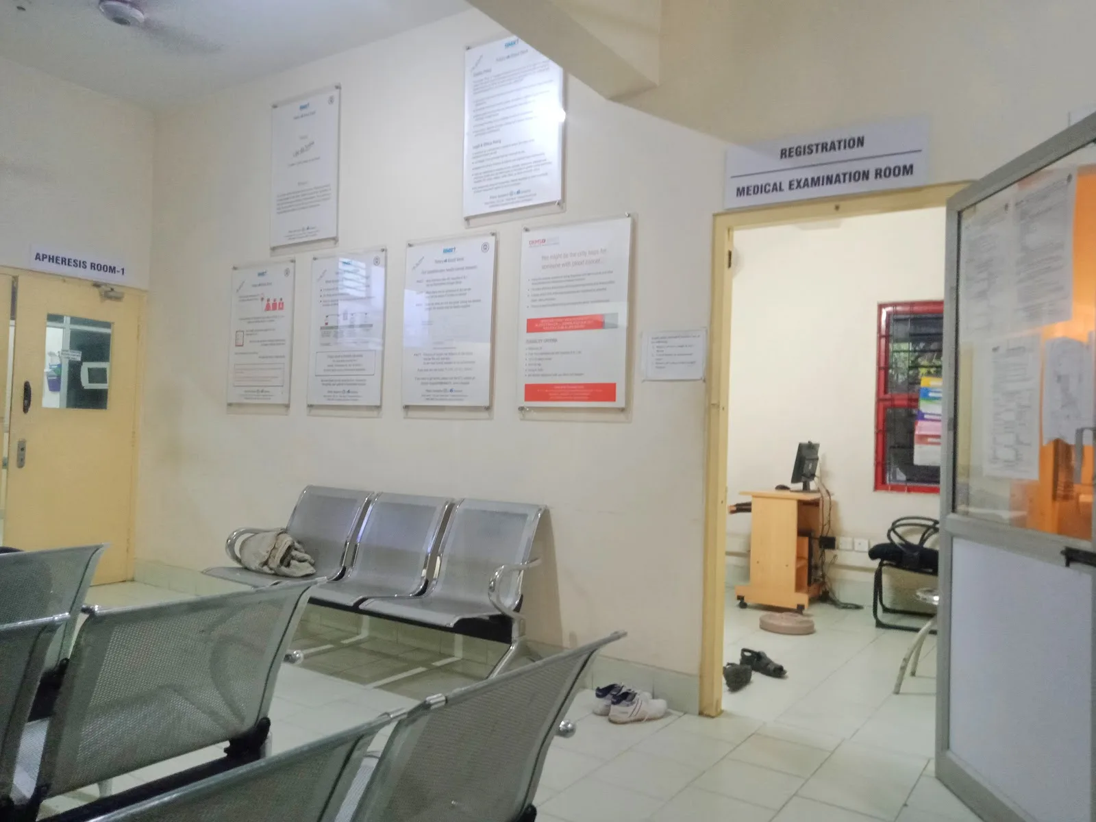 Bangalore Medical Services Trust