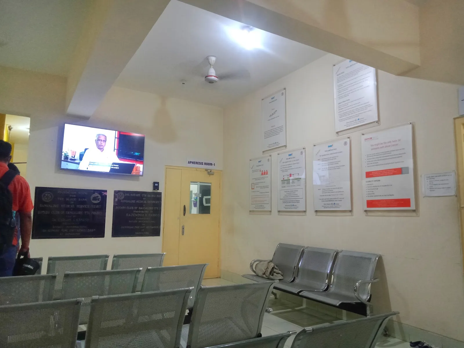 Bangalore Medical Services Trust