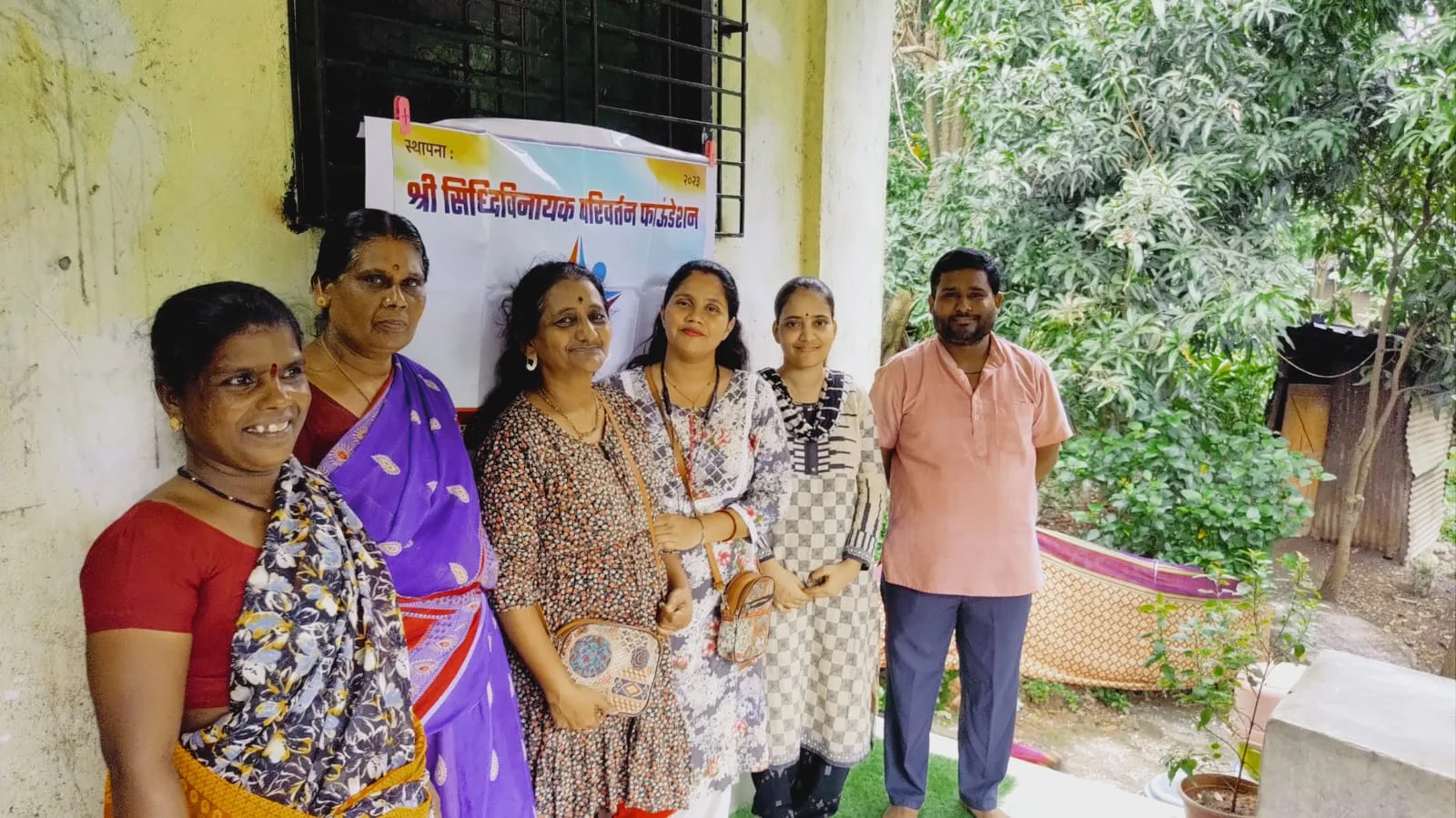 Shri Sidhhi Vinayak Parivartan Foundation