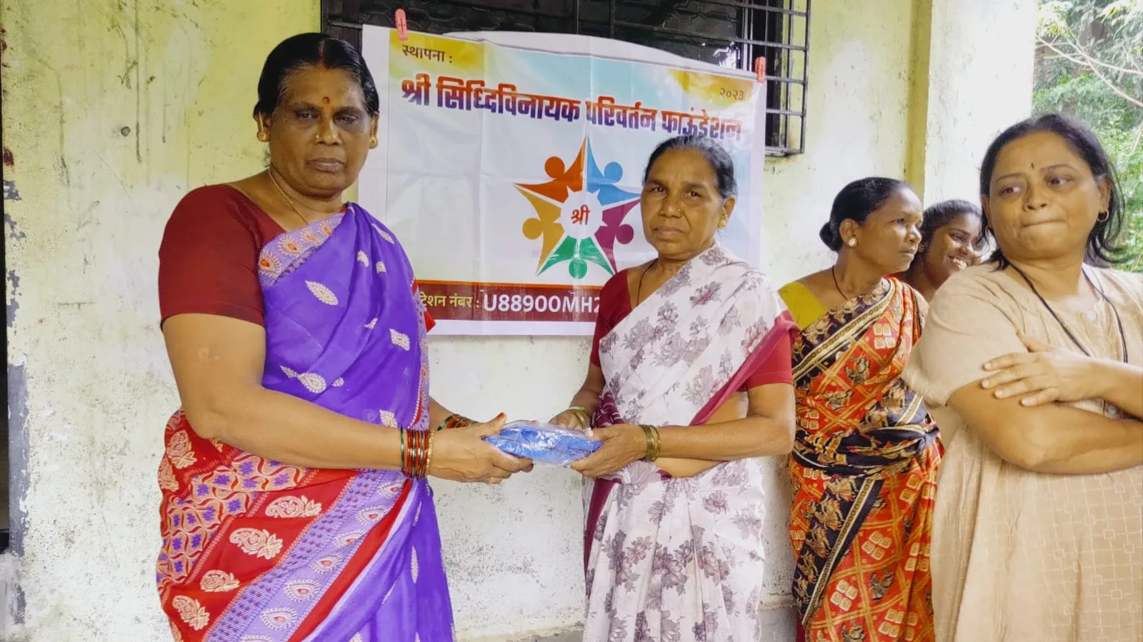 Shri Sidhhi Vinayak Parivartan Foundation
