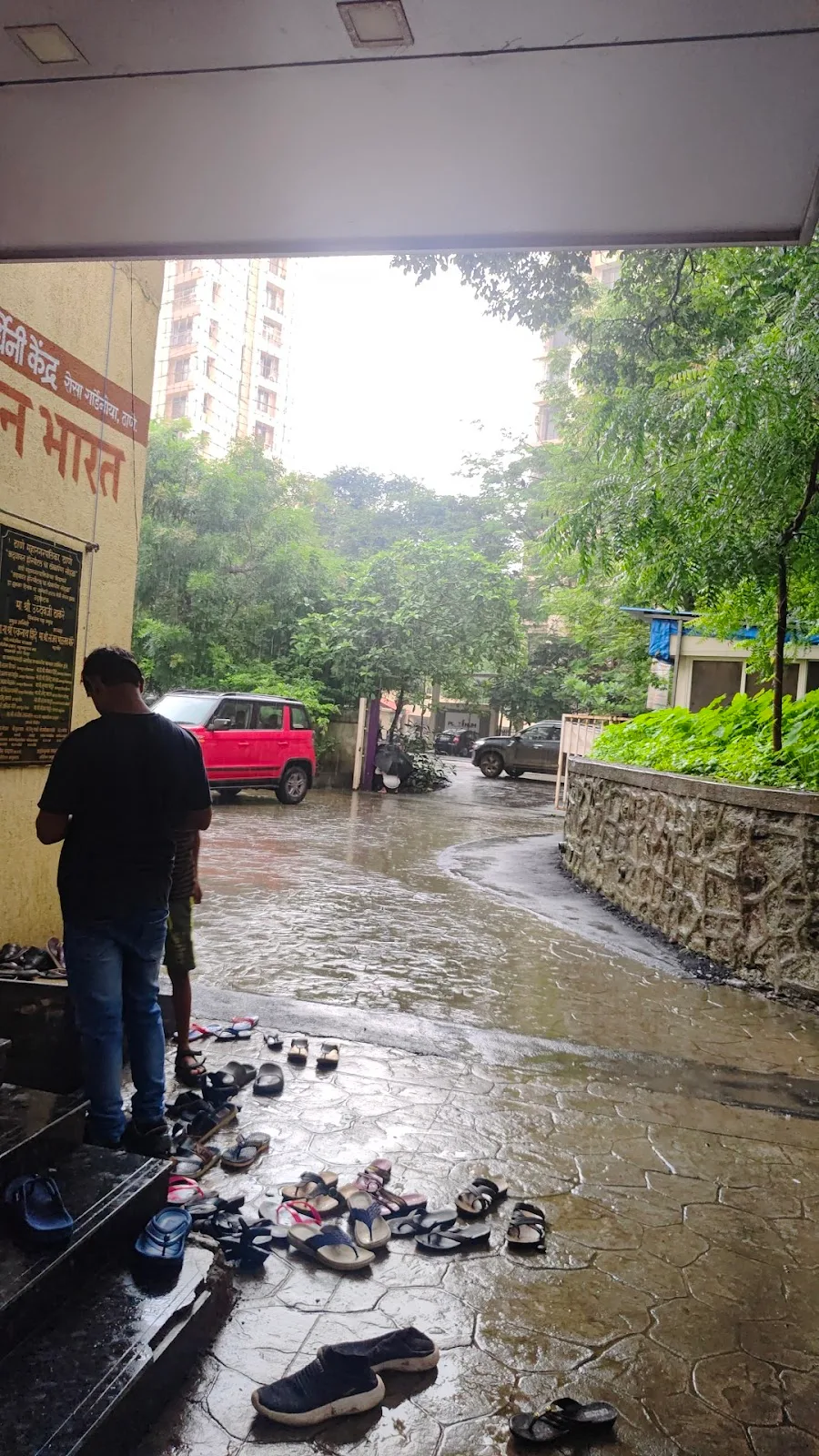 Anand Nagar Muncipal Healthcare Centre