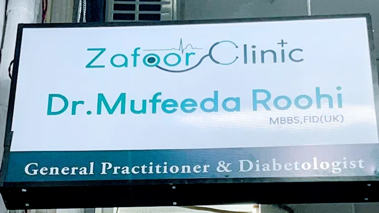 Zafoor Clinic