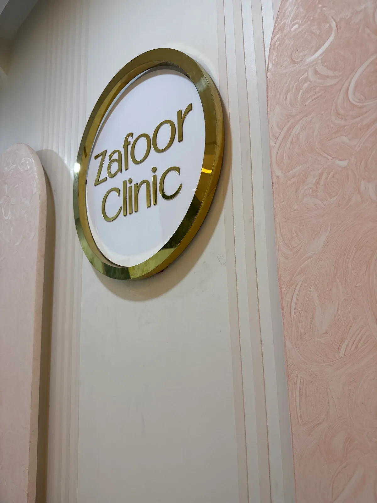 Zafoor Clinic