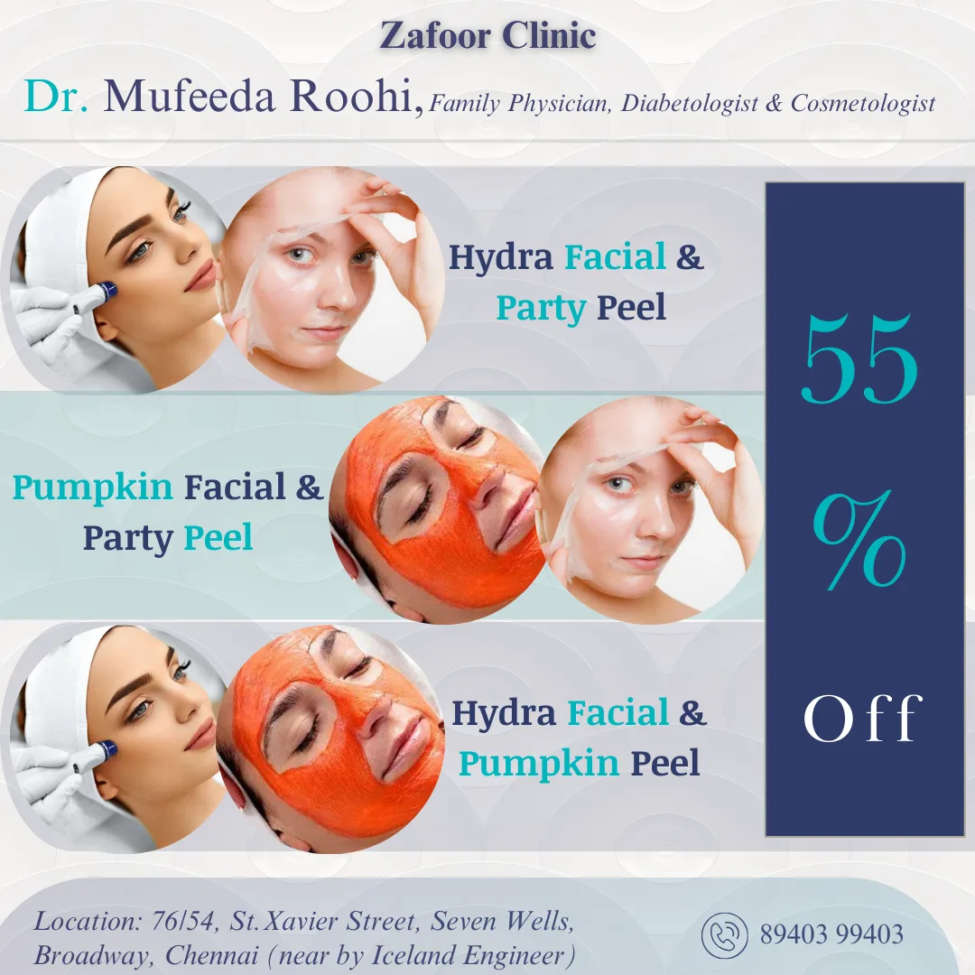 Zafoor Clinic