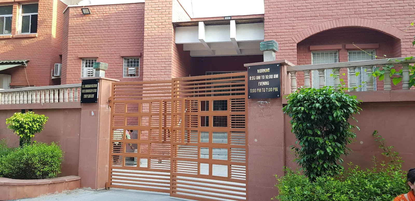 Vishwaber Free Homeopathic Dispensary
